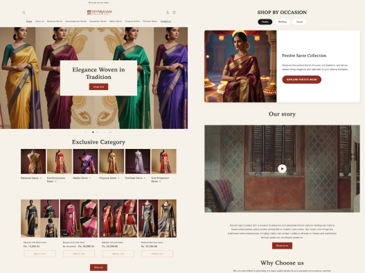 E-commerce storefront